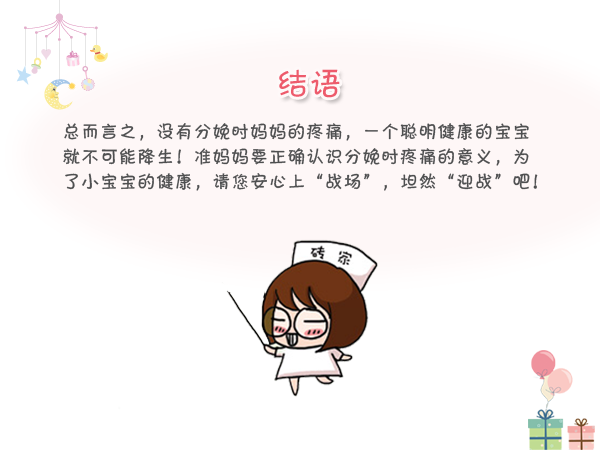 和氏元恩 初乳配方羊奶粉【世界杯外围买球官网】(图2) 世界杯外围买球官网