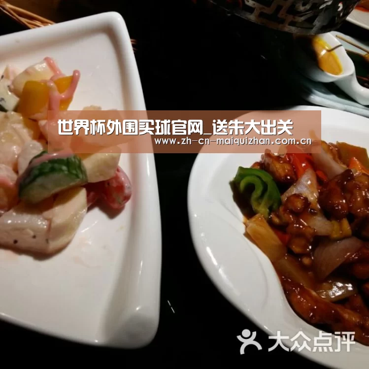世界杯外围买球官网_送朱大出关(图2) 世界杯投注
