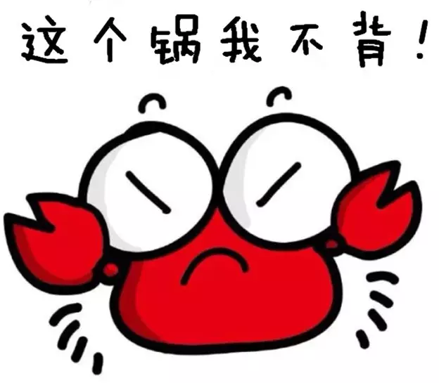 韩鹏边路奇袭连过对手两次 巅峰郝海东附体(图)“世界杯外围买球官网”(图1) 世界杯投注