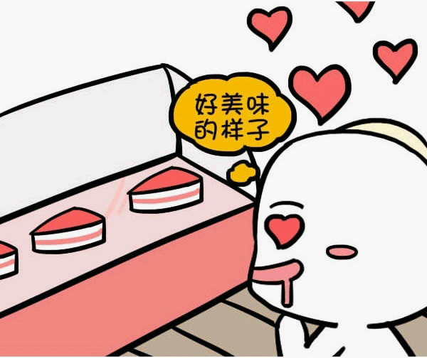 世界杯外围买球官网:11日美职联推荐:亚特兰大联VS纽约城(图4) 世界杯外围买球官网