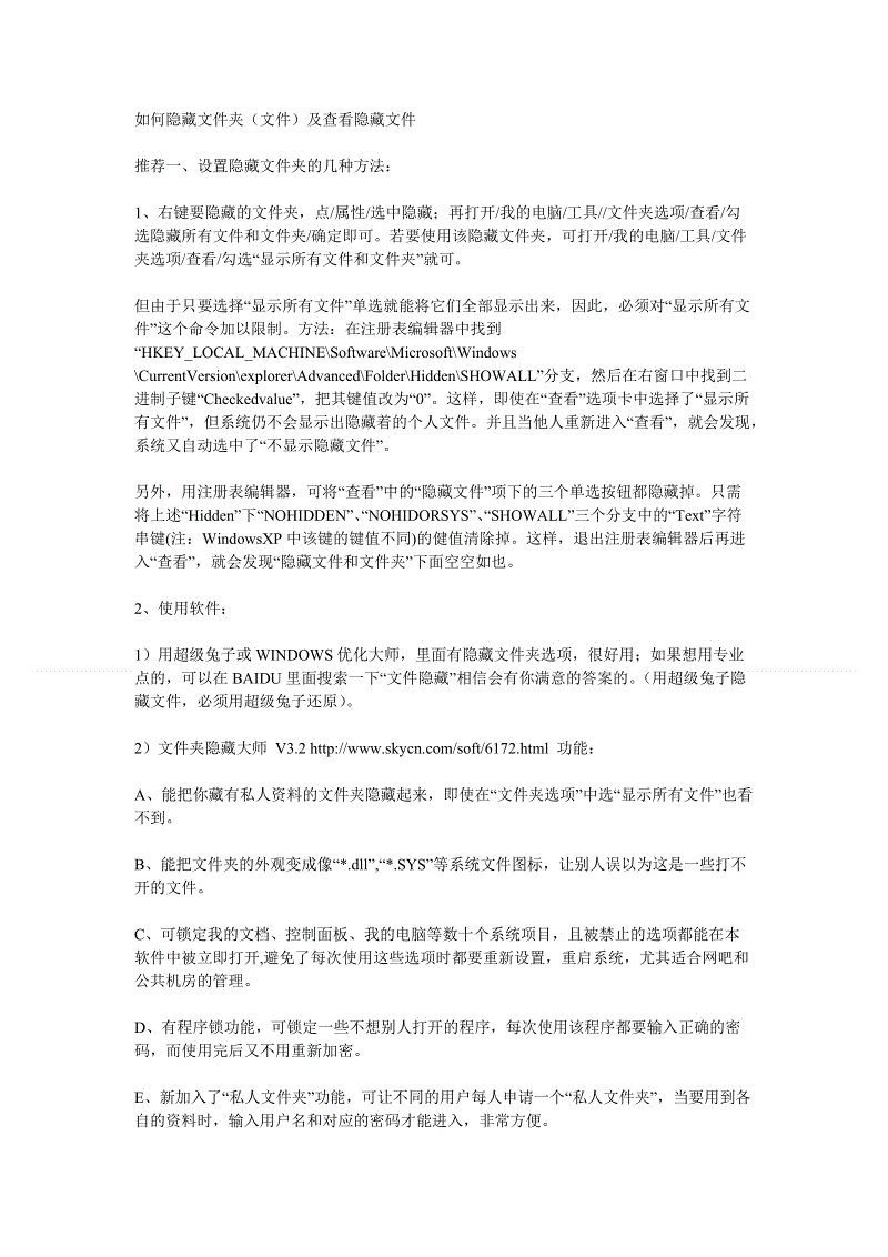 【世界杯投注】敏仕通教你如何正确预防过敏性鼻炎(图4) 世界杯买球网站