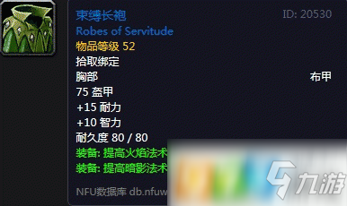 “世界杯买球网站”设备升级改造 福建省医保五一期间暂停刷卡结算(图2) 世界杯投注