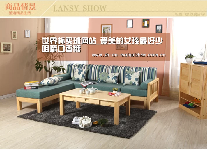 世界杯买球网站_爱美的女孩最好少咀嚼口香糖(图2) 世界杯买球网站