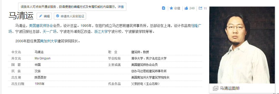“世界杯买球网站”13日葡超推荐:塞图巴尔VS布拉加(图1) 世界杯买球网站